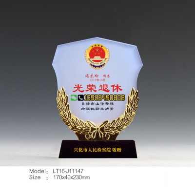 北京退休纪念品 检察院从检周年光荣退休留念礼品 厂家直销