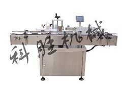 邯郸科胜TB-90LR智能型自动贴标机|立式自动贴标机|河北贴标机