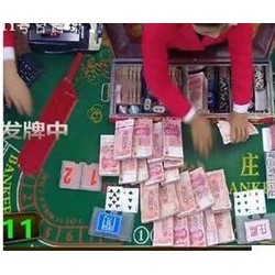 亚洲最正规真人赌场先发牌后下注资金安全无忧