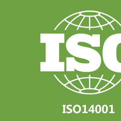 广东三体系认证 ISO14001认证材料周期