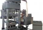 青岛市全自动自动铁剂锰剂粉末成型液压机操作简单Y