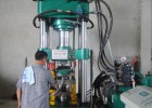 汉中市自动粉末成型液压机价格实惠  性能稳定Y