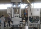 徐州市全自动陶瓷粉末成型液压机Y分类及各型号的介绍