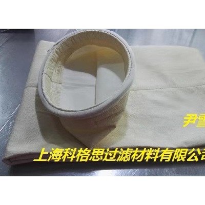 邯郸加隆沥青拌和站布袋拌合楼除尘器滤袋生产厂家—上海科格思