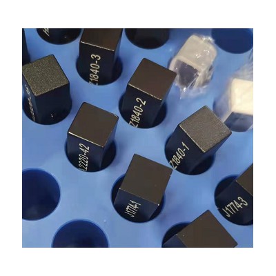 氧化钬滤光片标准物质GBW(E)130122