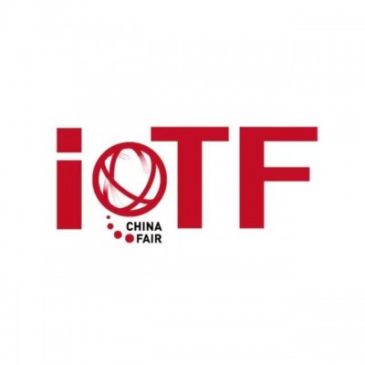 IoTF 2023第七届中国国际物联网博览会