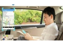 苏州GPS 吴中安装GPS 公司汽车GPS定位监控
