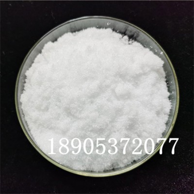 催化剂硝酸镧应用 硝酸铈长期有货 硝酸铈出厂价格