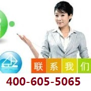上海戴森吸尘器维修全市各区售后服务点热线号码