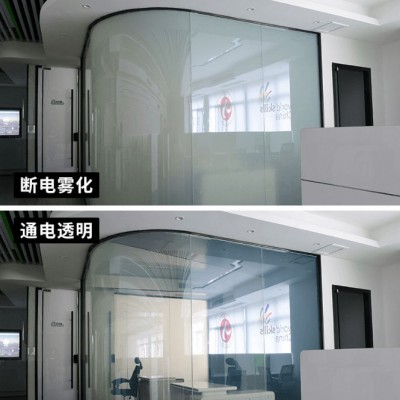 调光玻璃 办公室玻璃墙隔断应用按尺寸定做