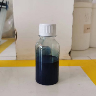 九朋 纳米铯钨青铜粉水分散液 CY-XW50